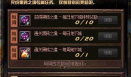 cfm3月活动最新爆料,独家爆料，精彩活动抢先看！