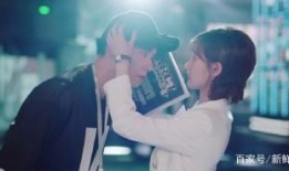 追女视频爆料,一场甜蜜的恋爱追逐战