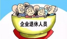 双汇员工爆料最新消息,揭秘肉类加工内幕，食品安全问题引关注！”