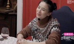 重庆花姐爆料事件视频完整版,视频完整版揭秘惊人内幕