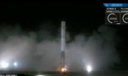 火箭今日爆料视频网址